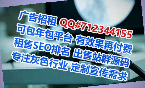 塔吉克族捐卵环卫有限公司